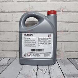 Genuine Toyota Aygo X 0w16 Engine Oil Fully Synthetic Engine Oil Oem 08880-83889