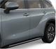 Genuine Toyota Highlander 2020- Black/Silver Steel Side Steps Set PT938-48200