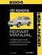 OEM Repair Maintenance Shop Manual Bound Toyota Highlander Volume 1 Of 2 2004