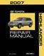 OEM Repair Maintenance Shop Manual Bound Toyota Highlander Volume 2 Of 4 2007